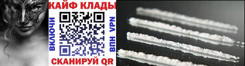 Где продают наркотики Кириллов Галлюциногенные грибы  СОЛЬ  Меф  COCAIN  ГАШИШ 