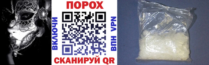 цены наркотик  Кириллов  гидра зеркало  АМФ 98% 