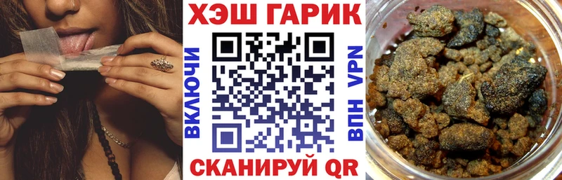 блэк спрут зеркало  Кириллов  ГАШ Cannabis 