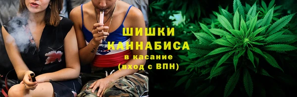 метамфетамин Наволоки