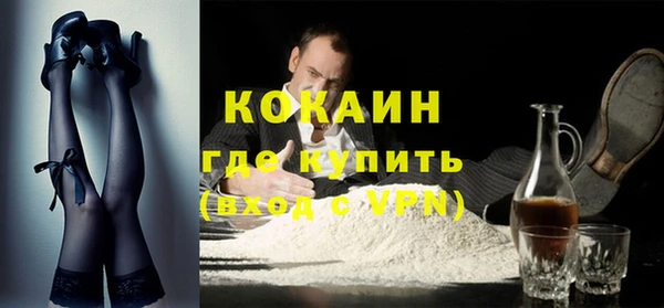прущие крисы Навашино