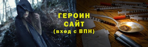 прущая мука Михайловск