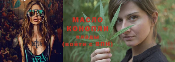 прущие крисы Навашино