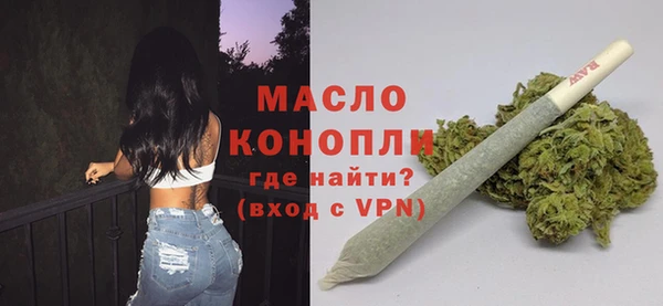 бошки Надым