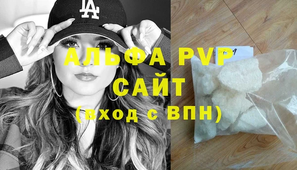 бошки Надым
