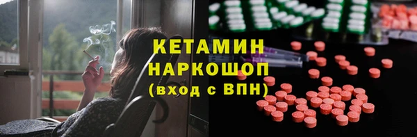МДПВ Михайлов