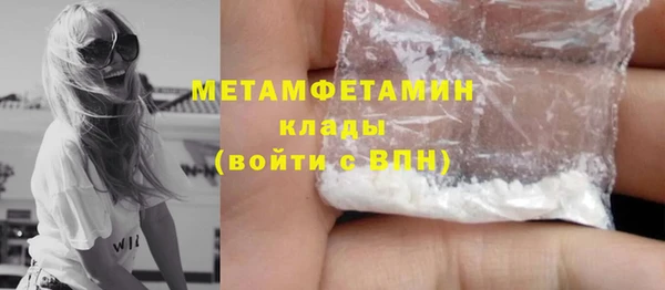 прущая мука Михайловск