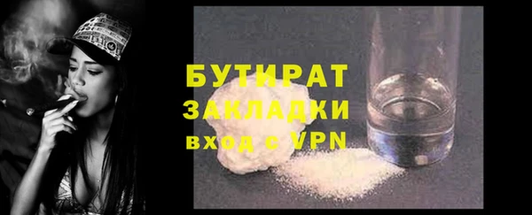 бошки Надым