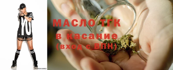 бошки Надым