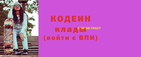 мет Балабаново
