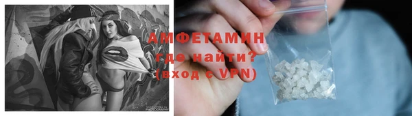 бошки Надым