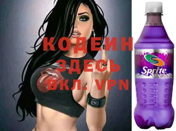 МДПВ Михайлов