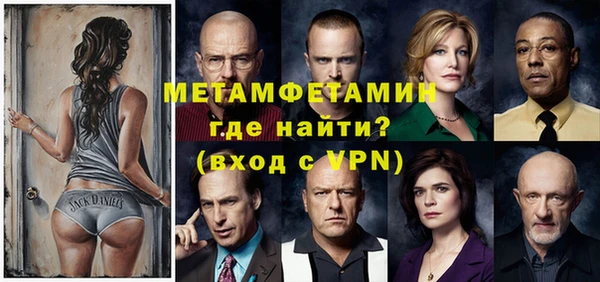 индика Чегем