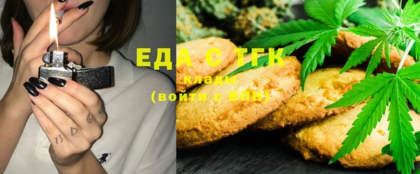 трава Михайловка