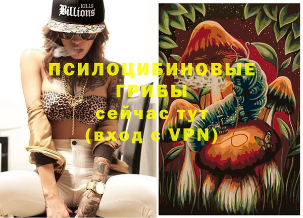 наркотики Зерноград