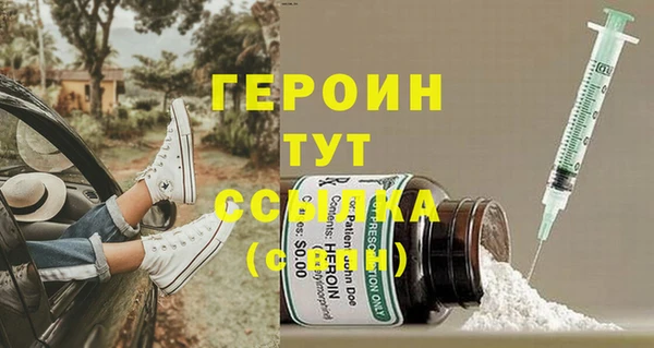 МДПВ Михайлов