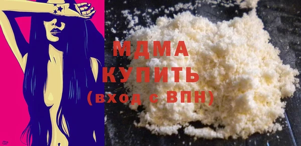 прущие крисы Навашино
