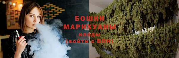 винт Зеленодольск