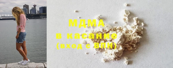 MESCALINE Чекалин