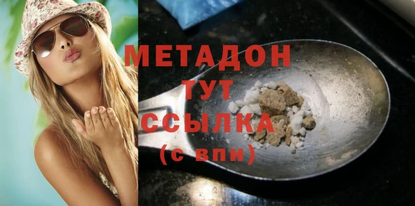 бошки Надым