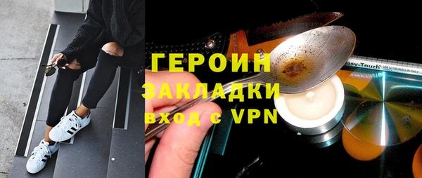 МДПВ Михайлов