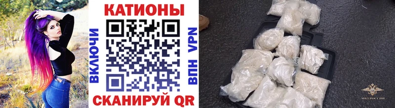 Меф VHQ  магазин продажи наркотиков  ОМГ ОМГ   Кириллов 