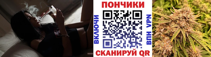 Бошки марихуана Ganja  цены наркотик  Кириллов 